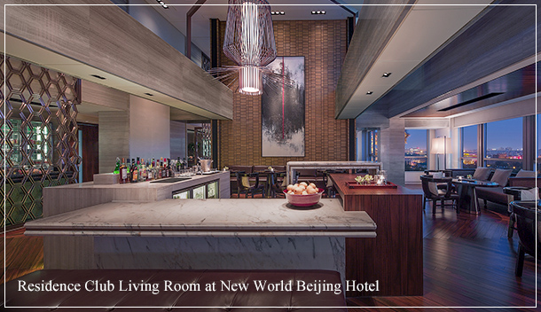 Residence Club Living Room at New World Beijing Hotel